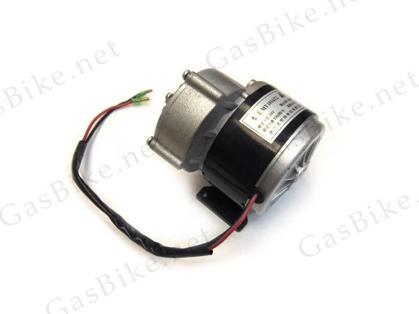 KMB Electric Bicycle Engine